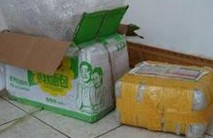 物品包裝